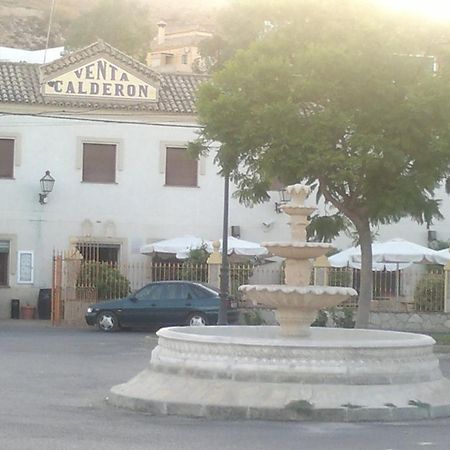 Hotel Restaurante Calderon Arcos de la Frontera Exterior photo